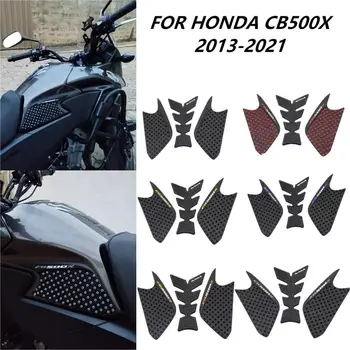Для Honda CB500X 2013-2021 Наклейка для защиты топливного бака мотоцикла, Боковая защита топливного бака, аксессуары для мотоциклов