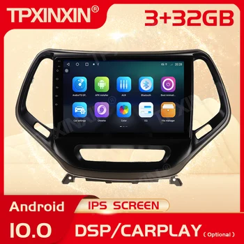 2 Din Carplay Android Радиоприемник Мультимедийный Стерео Для JEEP Cheroki 2014 2015 2016 2017 2018 BT GPS Видеомагнитофон Головное Устройство