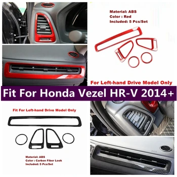Накладка на крышку вентиляционного отверстия для кондиционера на передней приборной панели, пригодная для Honda Vezel HR-V 2014 - 2020 Аксессуары для интерьера
