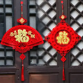 Красный Фарфоровый Китайский Фонарь на удачу, Новогодний кулон, Домашний декор, Украшения на удачу, Фестиваль Благословения Китайского узла на двери