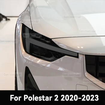 Автомобильные фары, защитная пленка, крышка передней фары, Дымчато-черная пленка из ТПУ, Аксессуары, наклейка для Polestar 2 2020 2021 2022 2023