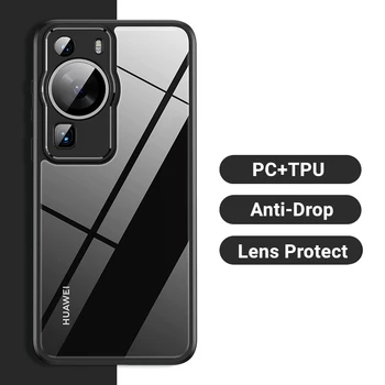 Для чехлов Huawei P60 Pro Huawei P60 Pro P60 Art Cover Черный край Противоударного чехла из ТПУ Прозрачная задняя крышка для ПК Huawei P60 Pro