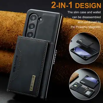 Роскошный Кожаный Бумажник-Кронштейн, Антидетонационный Чехол Для Samsung Z Fold3 Fold4 Fold5, Новая Деловая Магнитная Нескользящая Тонкая Задняя Крышка