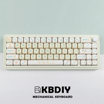 KBDiy 142 Клавиши / Набор Клавиш Picnic Duck Keycap MOA Keycaps Custom PBT DYE-SUB для механических клавиатур, Желтые Колпачки для Переключателей MX