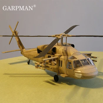 Многоцелевой вертолет Hawk Uh-60 1:33 3D бумажная модель