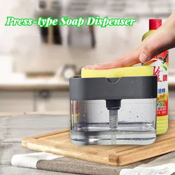 Дозатор мыла нажимного типа, насос для моющей жидкости, контейнер для дозатора, ручной пресс, принадлежности для чистки дома, ванной, кухни