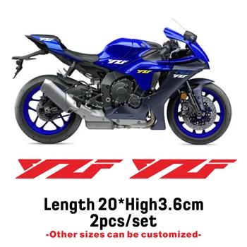 Наклейка Мотоциклетная Водонепроницаемая YZF R7 2022 Для Yamaha YZF R1 2021 R15 V2 V3 V4 R3 2020 R25 2019 R125 2018 R6 2017 Аксессуары