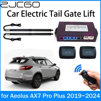 ZJCGO Power Trunk Электрическая Всасывающая Задняя Дверь Интеллектуальная Стойка Подъема Задней Двери для Aeolus AX7 Pro Plus 2019 2020 2021 2022 2023