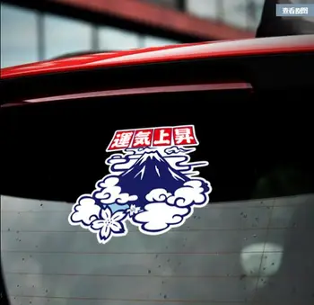 светоотражающая наклейка fuji Japan, японские виниловые автомобильные наклейки luck sakura, виниловые наклейки на окна мотоциклов, автомобильные наклейки