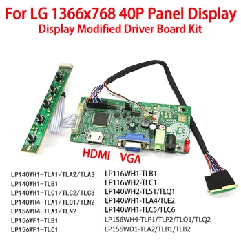 Для LG 1366x768 40 контактов Светодиодный Драйвер LVDS HDMI VGA ЖК-дисплей Комплект Платы Драйвера LP156WH4 LP140WH1 LP156WF1 LP116WH1 LP116WH2 Экран