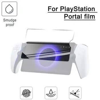 Портативная Игровая Защитная пленка Подходит для sony PlayStation Portal High-definition Matte Blue Light Temperated Film PS5 Scree D6B9