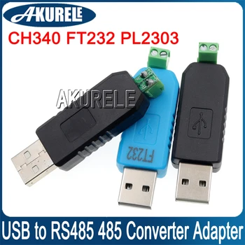 USB к RS485 485 Конвертер Модуль адаптера 485 USB2.0 Плата последовательного порта CH340 FT232 PL2303 Поддержка Win7/8/10 XP Vista WinCE5.0