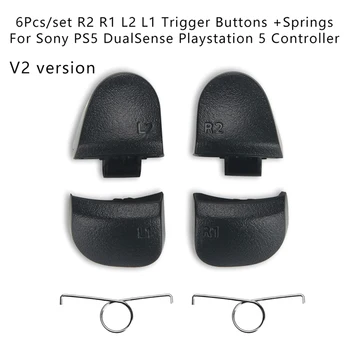 1 комплект Кнопок Запуска PS5 R2 R1 L2 L1 с Пружинами для Sony PS5 DualSense Playstation 5 Аксессуары для Ремонта Контроллера
