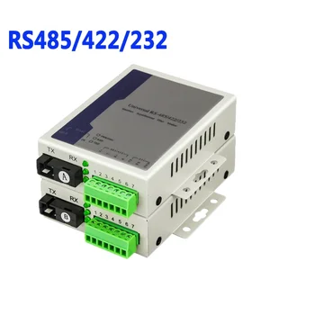 1 пара Оптоволоконных Модемов RS485 в Оптоволоконный Преобразователь RS235/RS485/RS422 SC Extender Однорежимный 20 км Последовательный Преобразователь в оптоволокно