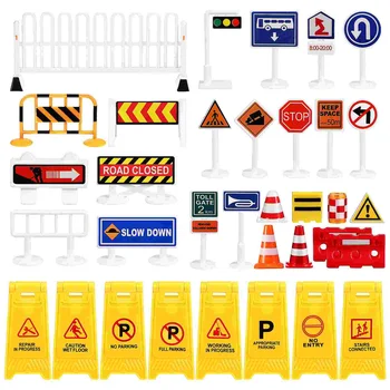 Набор дорожных знаков, уличные дорожные знаки, детские дорожные знаки, дорожные барьеры, треугольные конусы, мини-блокпосты, набор игрушек