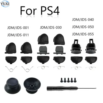 Кнопки запуска YuXi L1 R1 L2 R2 для контроллера PS4 Pro Slim 055 050 040 030 011 001 Аналоговые накладки для большого пальца