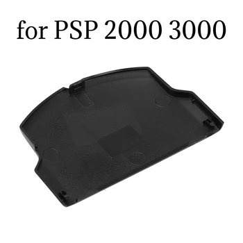 Высококачественная задняя крышка батарейного отсека, сменный защитный чехол, задняя крышка батарейного отсека для Sony PSP 2000 3000 Series
