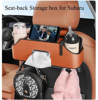 Многофункциональный ящик Для хранения Спинки Автокресла из ПОЛИУРЕТАНА, переносная коробка для салфеток с Логотипом Subaru Forester Legacy Impreza Outback XV BRZ и т. Д