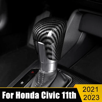 Для Honda Civic 11-го поколения 2021 2022 2023 ABS Углеродное волокно Автомобильная крышка переключения передач Накладка Наклейка Аксессуары для внутренней отделки