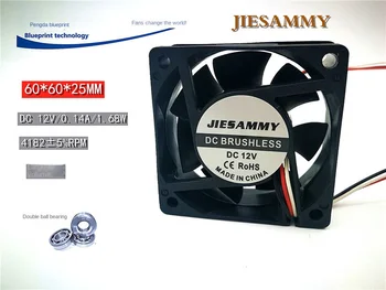 Jiesammy 6025 6 см Двойной шарикоподшипник 12v0.14a Максимальная скорость воздушного потока Трехпроводной охлаждающий вентилятор для измерения скорости
