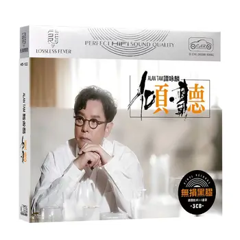 Китайский компакт-диск с записью классической поп-музыки на китайском кантонском диалекте, коллекция альбомов Тан Юнлинь Алана Тэма, 3 компакт-диска