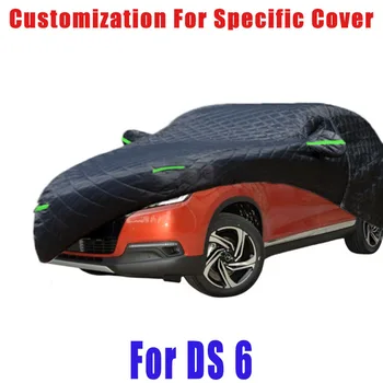 Для DS 6 Защитная крышка от града, автоматическая защита от дождя, защита от царапин, защита от отслаивания краски, защита автомобиля от снега