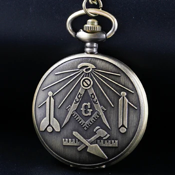 Бронзовый масонский логотип Рельефные кварцевые карманные часы Памятный кулон Часы Подарок с брелком Цепочка Антикварный таймер Подарок