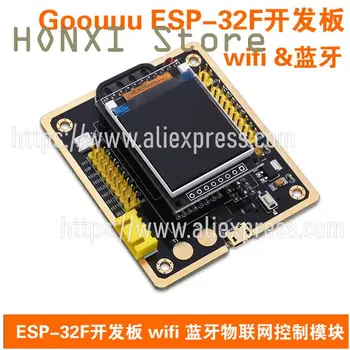 1ШТ Oouuu ESP - 32 f плата разработки ESP32 Комплект Bluetooth wifi модуль управления Интернетом