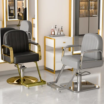 Официальное парикмахерское кресло HOOKI, парикмахерское кресло для парикмахерского салона, стул для макияжа, стул для стрижки, Интернет-знаменитость высокого класса H