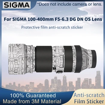 Защитная пленка Для объектива SIGMA 100-400 мм F5-6.3 DG DN OS Наклейка На Кожу Объектива Оберточная Пленка Для Защиты От царапин Защитный Чехол