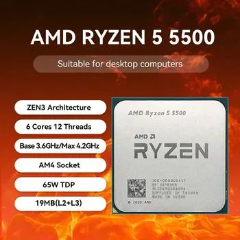 AMD Ryzen 5 5500 с базовой частотой 3,6 ГГц, 6-ядерный 12-потоковый настольный процессор, сокет AM4, Без встроенной графики, Без вентилятора радиатора