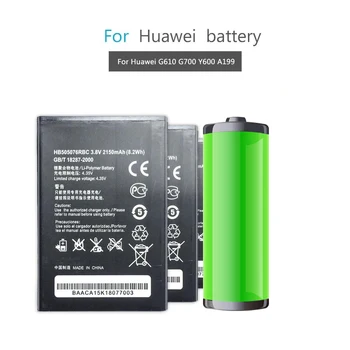 HB505076RBC Аккумулятор емкостью 2150 мАч для Huawei Ascend G527 A199 C8815 G606 G610 G610-U20 G700 G710 G716 G610S/C/T Y600 Y600-U20