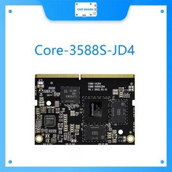 Rockchip Core-3588S-JD4 RK3588S