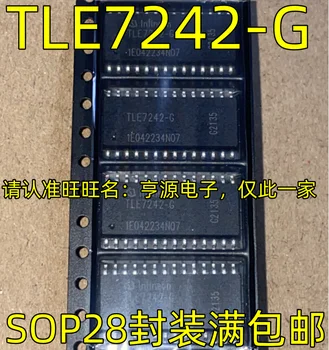 5шт оригинальный новый TLE7242-G SOP28-контактный чип освещения автомобильной компьютерной платы, чип драйвера транзистора