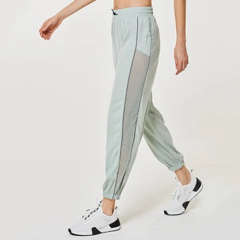 Сетчатые женские спортивные брюки, Сетчатые быстросохнущие Свободные штаны для бега с высокой талией, эластичные мешковатые шаровары