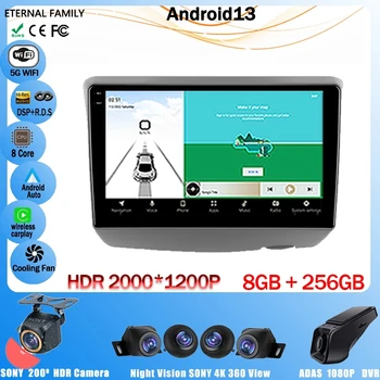 Автомобильный Видеоплеер Android 13 для Toyota Vitz XP10 Yaris Platz Echo 1999-2005 Мультимедийный GPS Bluetrooth BT Carplay Auto WIFI BT