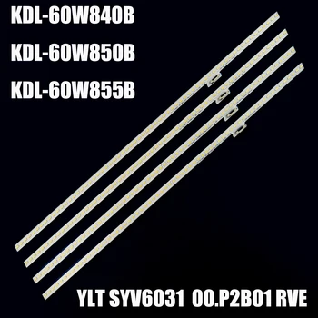 15 комплектов светодиодной ленты подсветки для Sony KDL-60W850B KDL-60W855B SONY KDL-60W840B KDL-60W858B YLT SYV6031 00.P2B01GA01 61.P2B05G002