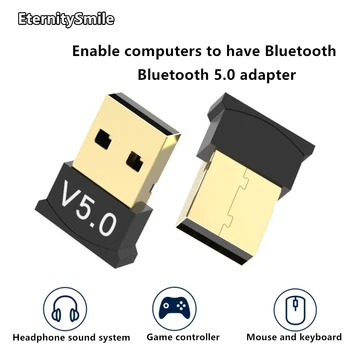 Адаптер USB BT 5.0 Передатчик BT приемник аудио Bluetooth ключ Беспроводной USB адаптер для компьютера ПК ноутбук