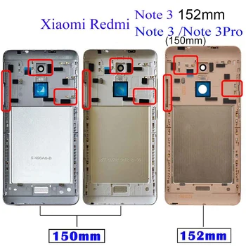 Для Redmi Note 3 Задняя крышка батарейного отсека Для Redmi Note 3 Pro Запасные части для батарейного отсека Примечание 150 мм 152 мм Задняя крышка корпуса