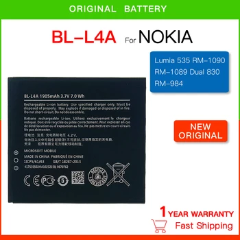 100% Настоящий Новый Оригинальный Аккумулятор 1905 BL-L4A Для телефона Nokia Lumia 535 RM-1090 RM-1089 Dual 830 RM-984 BL L4A + Трек-код