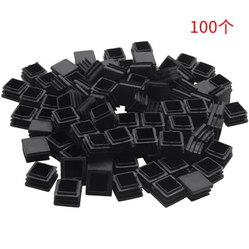 100шт Пластиковых квадратных трубчатых вставок, заглушки для торцов 20мм х 20мм черного цвета