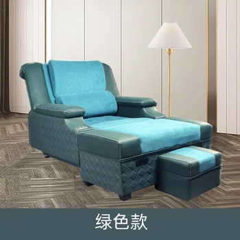 Электрическая ванночка для ног Банный центр Сауна СПА-центр для замачивания ушей Многофункциональный салон диван для отдыха массажное кресло-кровать