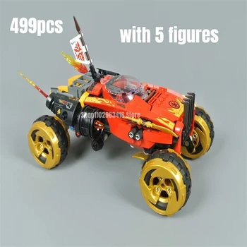 499шт Катана 4X4 модель автомобиля Строительные блоки подходят для 70675 кирпичей Игрушки подарок для мальчиков
